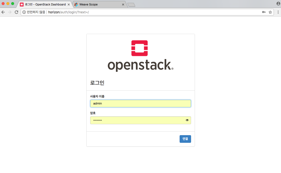 openstack dashboard